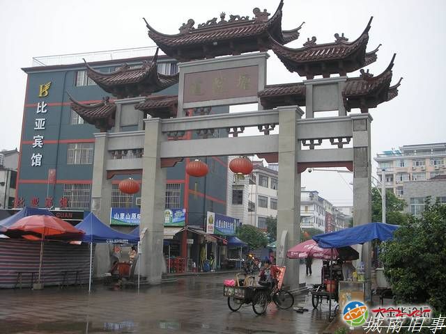 道院塘这噶哒,很多食客均已寻食!