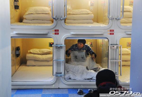 源自qq新闻."胶囊旅馆"即将在上海开业