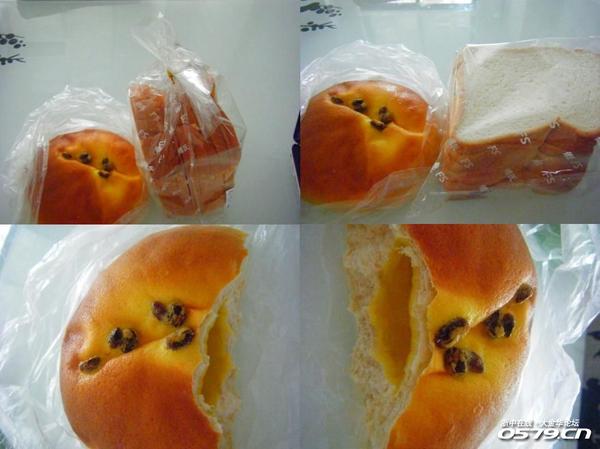 可是前不久,离家最近的乐购超市停止营业啦,于是开始去面包坊甜点屋