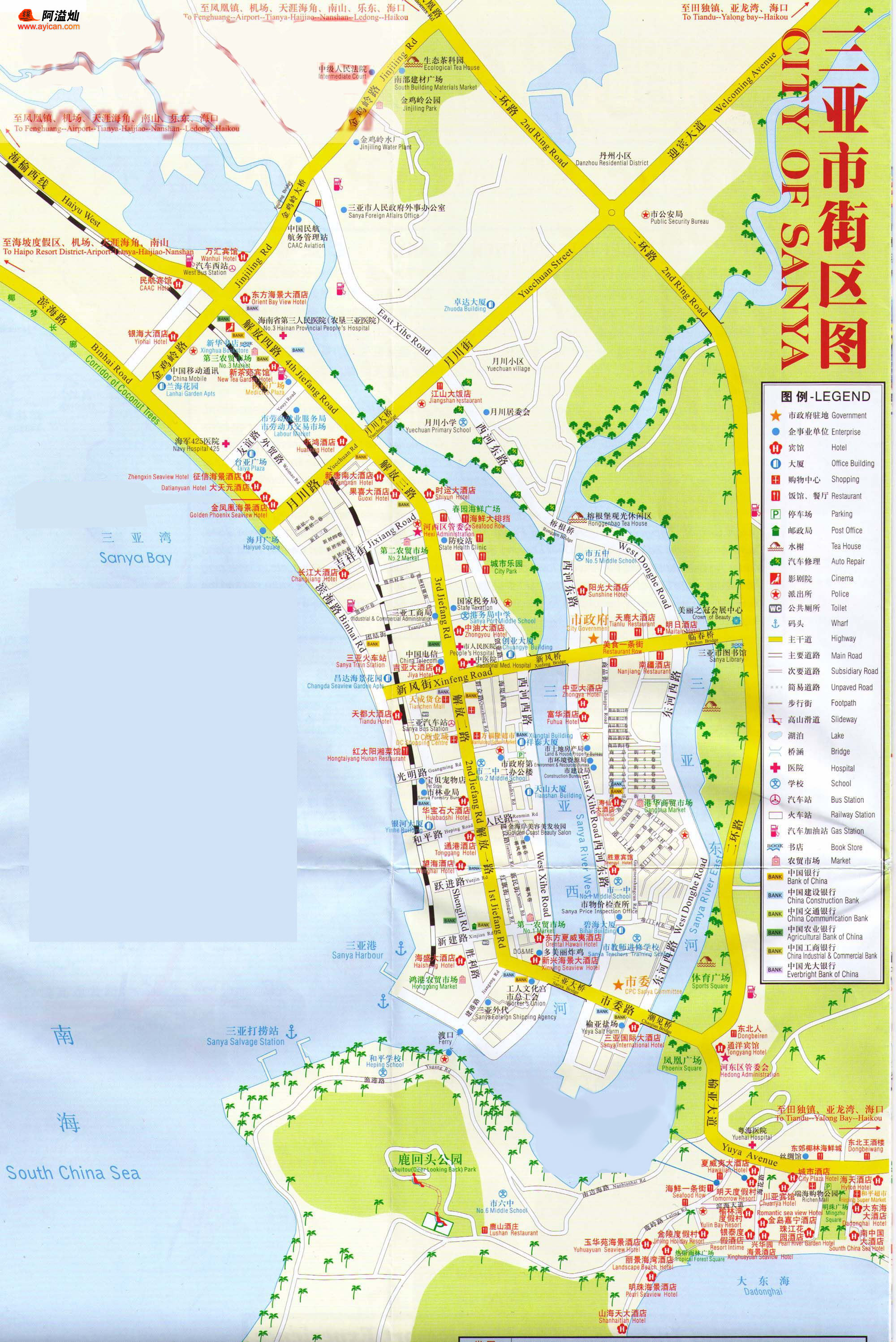 【旅途】     ¤ 三亚市地图:(图片挺大的,我故意没有缩小,点击查看