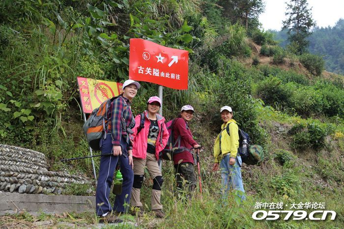 10.05国庆之旅-徽开古道