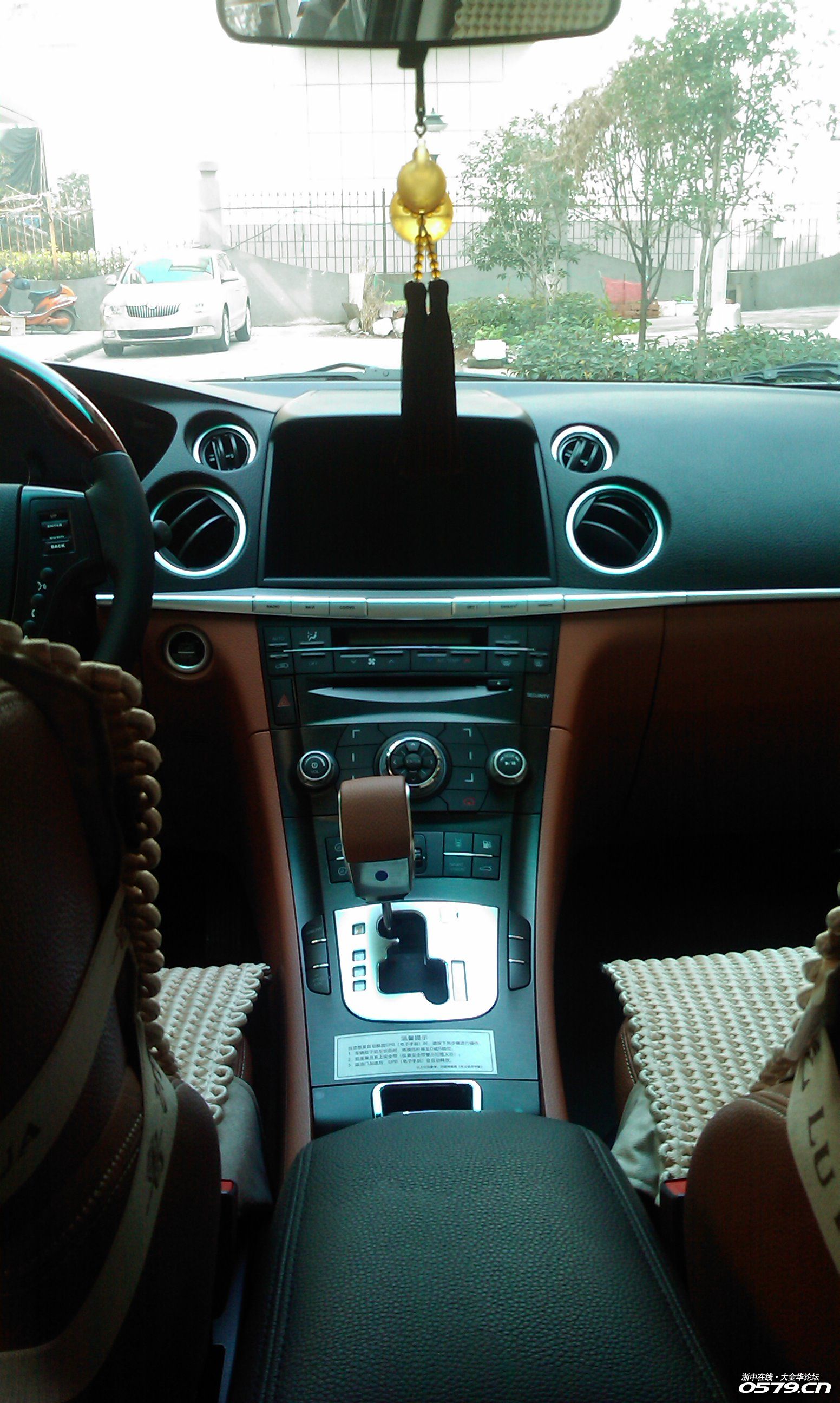 我家新宠(纳智捷大7 suv)——p33楼 更新关于大7的一些配置