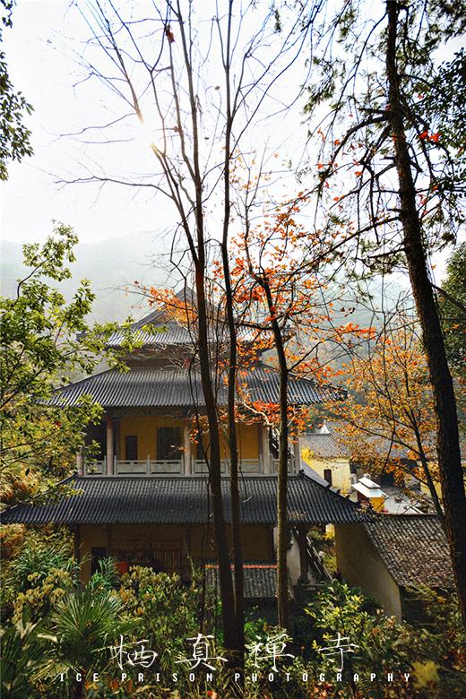 兰溪地下长河栖真禅寺小憩