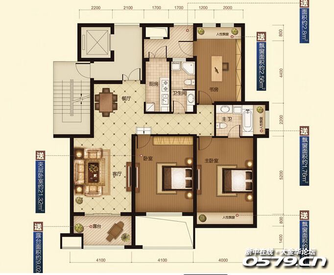 【线上户型解析】0579家装团公益活动,qq线上免费户型解析会第四期