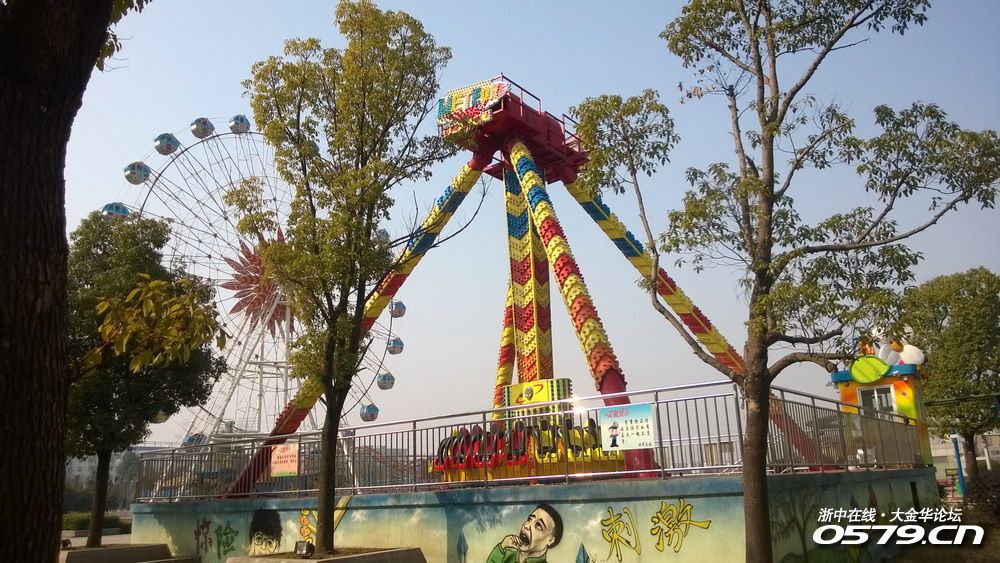 浙中乐园走一走