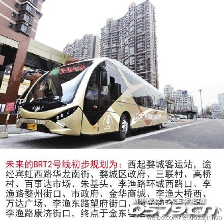 【金华brt2号线今年8月开工建设】据交通部门介绍,婺城区客运枢纽到