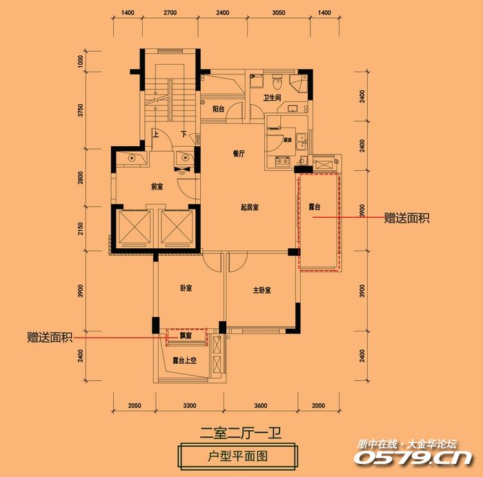 原始房产商的户型图和规划图如下-