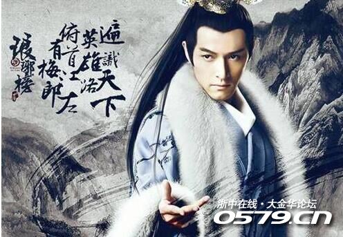 浙中在线最强方阵"江左盟"(八婺杂谈版块)最炫口号,最适合角色网友