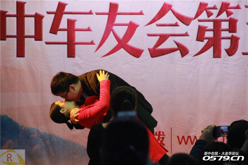 【浙中车友会第五届年会】花絮贴来了