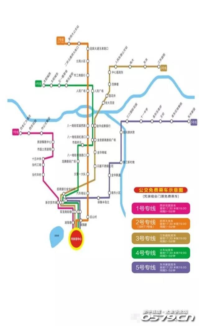金华公交brt线路图图片