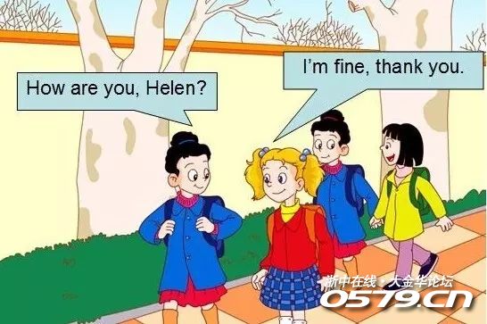 报名就送来特比英语试听课两节,这好事!千万