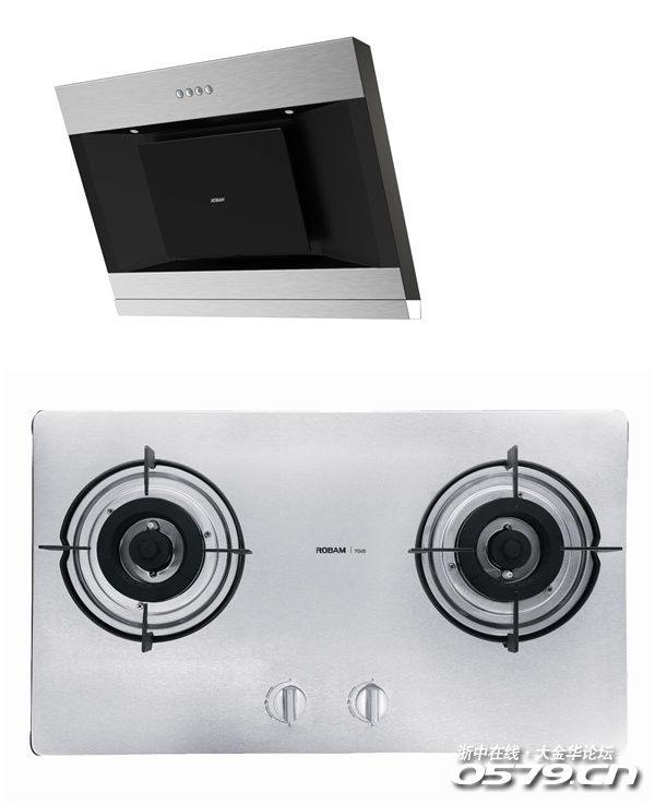 4月15日老板电器金华厨源店盛大开业,优惠活动重磅来袭,还美食一个