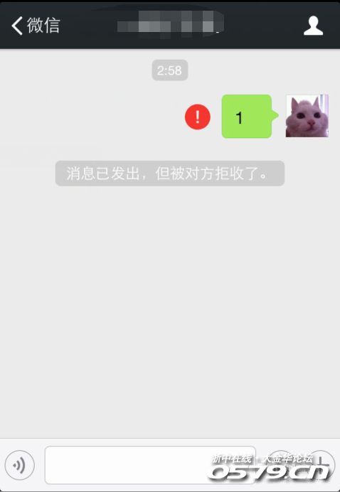 渐行渐远的同学,十几年的同学,微信把你删掉了,是什么意思