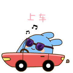 240_240gif 动态图 动图