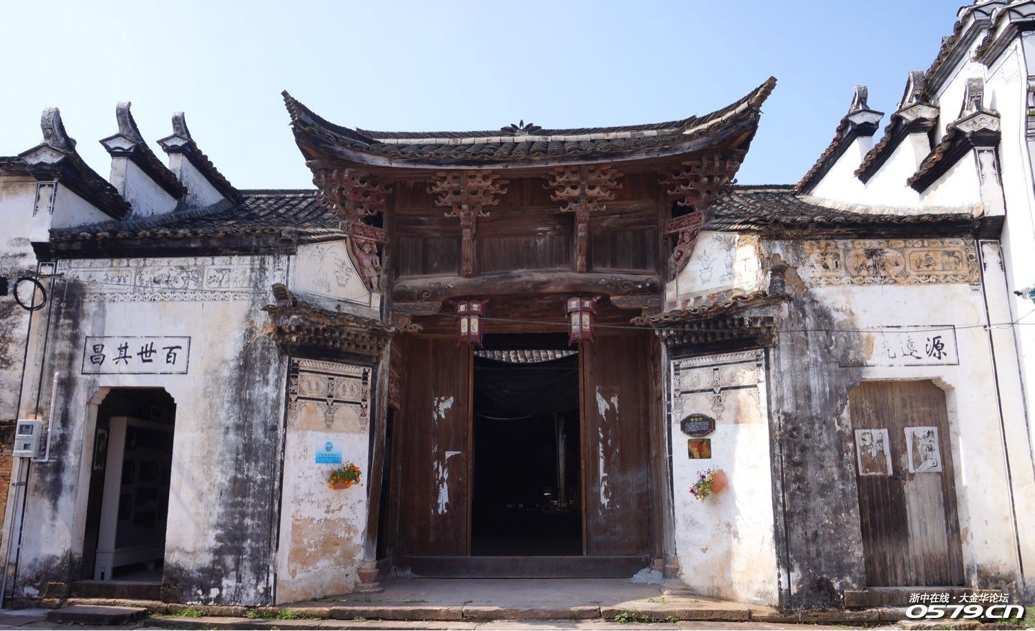 龙游县塔石镇泽随村随记