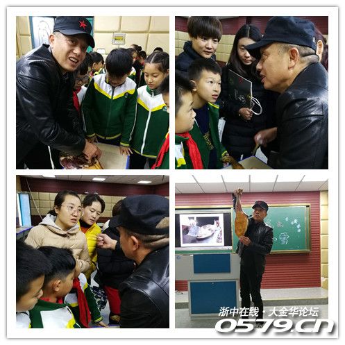二十四节气进课堂金华市站前小学小雪主题实践活动精彩开课