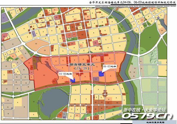 图 金华湖海塘区块部分规划调整,或将新添一住宅用地,面积约42.2亩