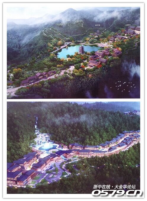 以后可以去兰溪梅江的越龙山庄