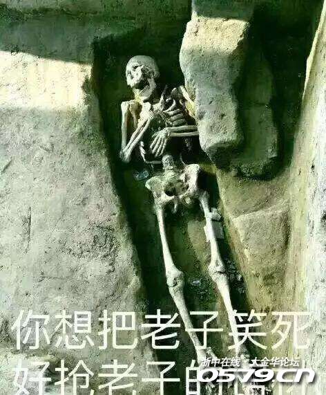 秀儿是你吗?