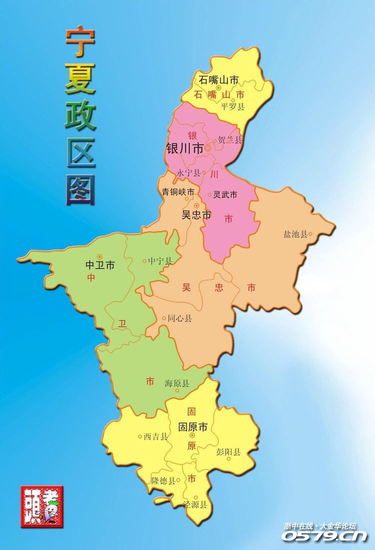 林州市市区划分图图片