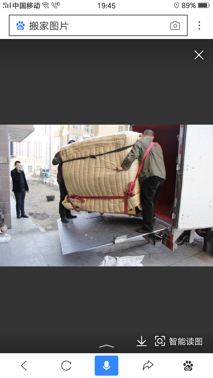 金华专业搬家搬场搬钢琴拉货