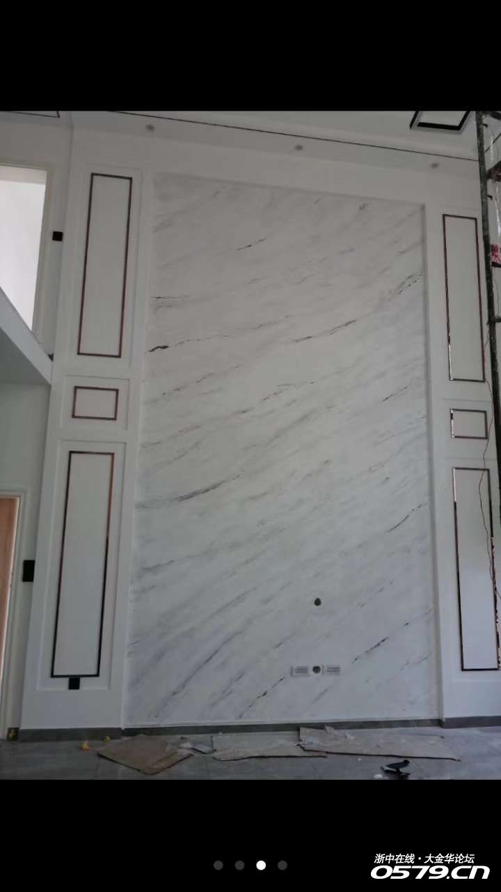 仿大理石艺术漆