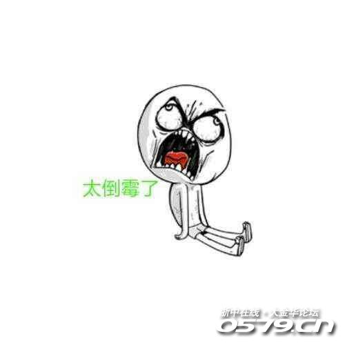 求借,或赏,都行