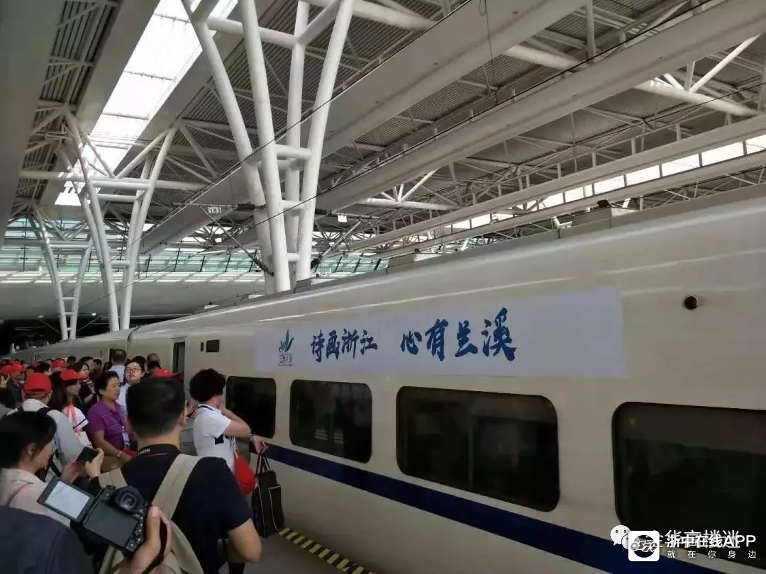 金建高铁又有最新进展 金华枢纽进一步稳固,兰溪盼高铁