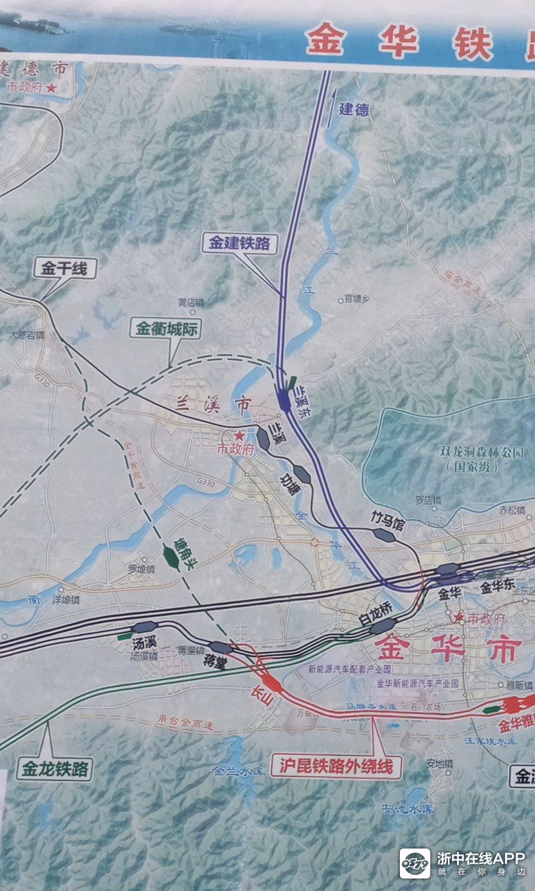 金华总图公示:金华雅畈新火车南站,金义都市新区高铁站,金义国际机场