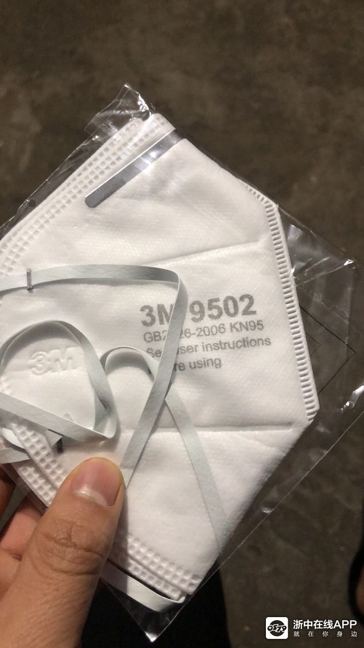 3m口罩,型号kn9502 .现有200袋,一袋2只装.