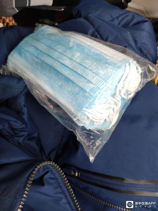 饿了么里买口罩