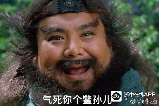 第23季:【海棠花园】160平半包装修,8.