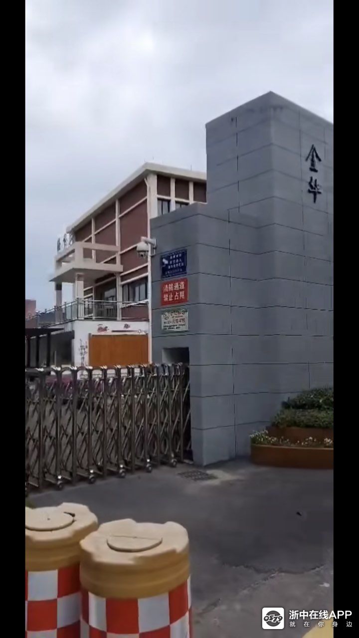 金华四中玉泉校区要挂牌了,金华四中骨干老师接管教学工作