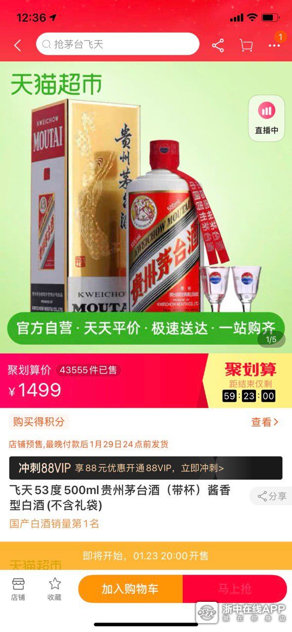 用手機制作app工具_筆記本a類好還是b類好_好用的工具類app