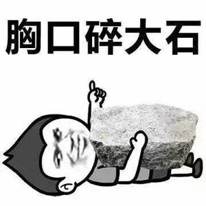 【晚八点红包】都来说说五一假期,你准备去哪玩?