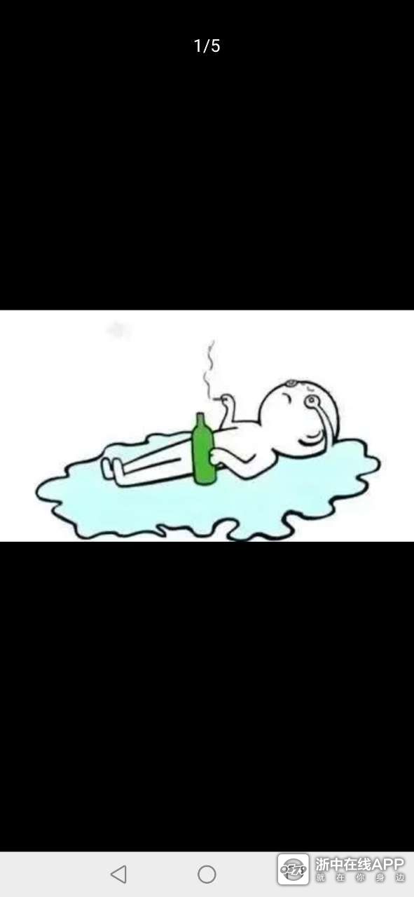 以前的流行词是 "躺赢",现在变成了 "躺平",变化有