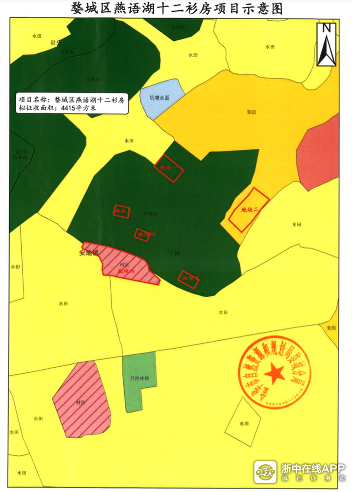 对土地权属,地类,面积,以及农村村民住宅(含权属,面积等),其他地上