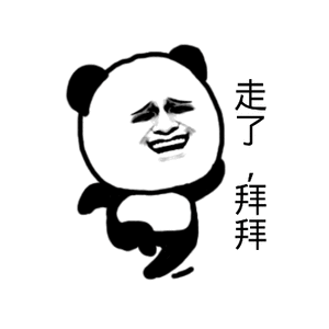 你不能只在外边蹭蹭 再深入进去啊 危险凉