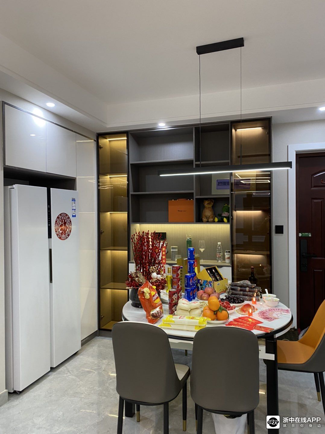 婷婷短视频制作 北京爷们的生活:婷婷北京新房终于装修好了,两人开心不已,幸福