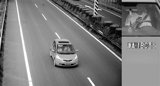 浙江高速抓拍开车玩手机,不仅罚款,甚至要扣2分!