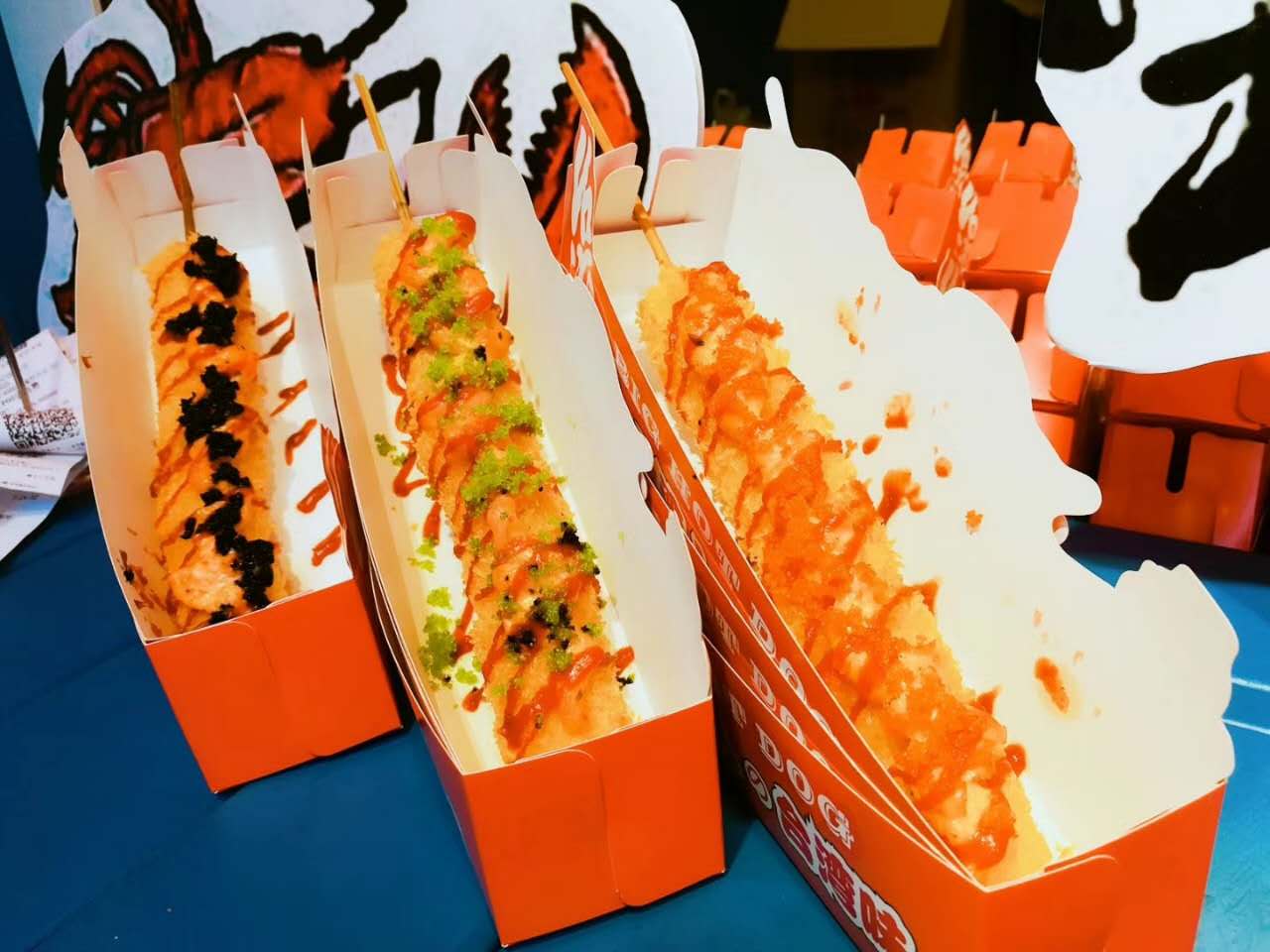 第三家吃的是龙虾棒22元