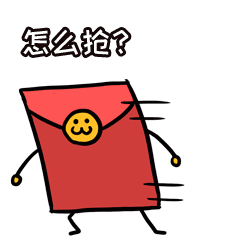 恭喜网友@再创盛唐,砸到108元现金红包!浙中在线app每天签到领红包,15