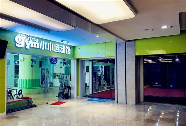 小小运动馆自于美国,有着42年教学经验,美式原创音乐,全球同步