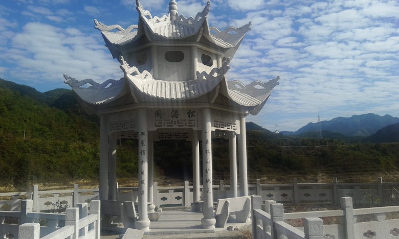 20131109金华小跑东阳白泉村 路上风景如画