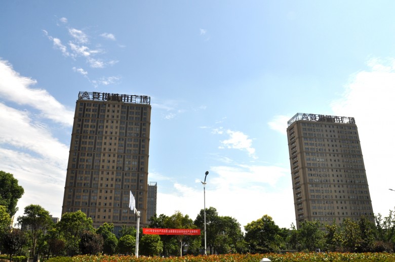 0579购房团第56期:总价47万起,59㎡精装公寓团购活动来袭,成交即送200