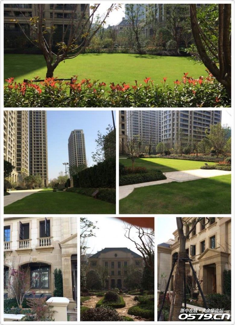 第二十一季:【绿城海棠花园】----------迟到的作业(3.