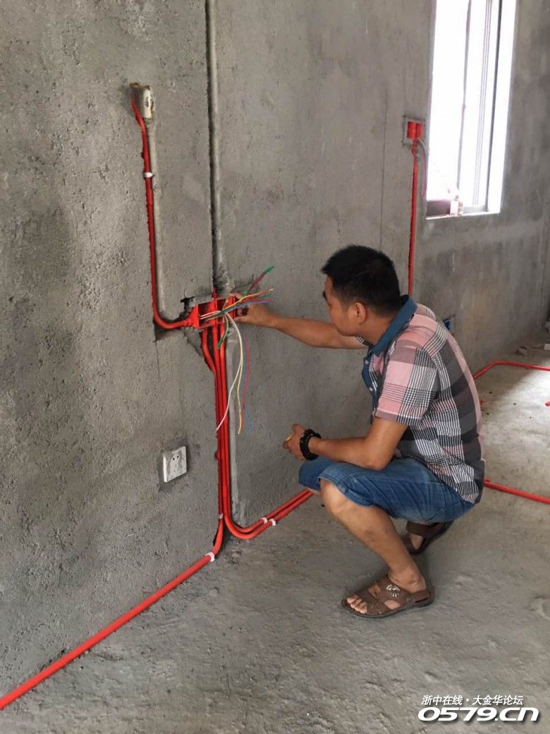 第二十一季入伙润宅班共建梦想家园兰溪四季澜庭装修之旅正式开启1225