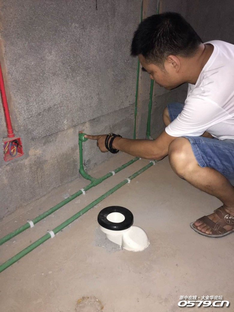 第二十一季入伙润宅班共建梦想家园兰溪四季澜庭装修之旅正式开启1225