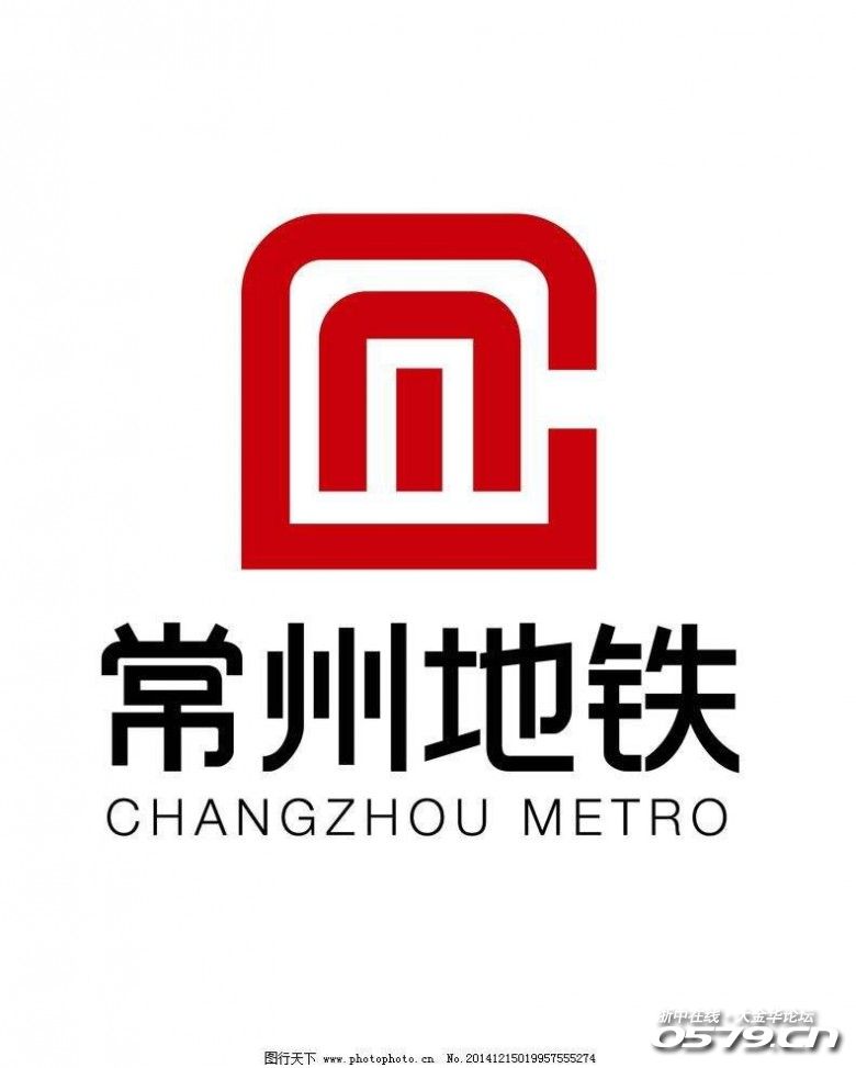 金华轨道这个logo设计的也太渣了