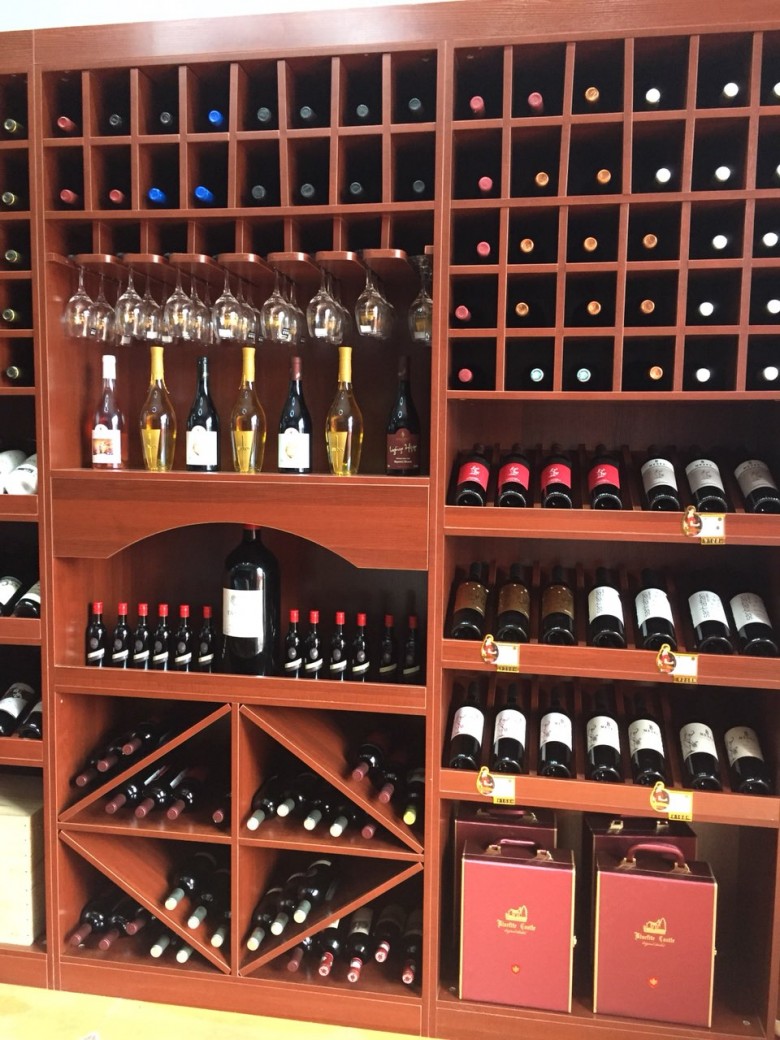 金华蓝菲国际酒庄开业,欢迎各位来品酒